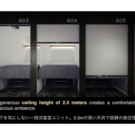 The Millennials Shibuya / Vacation Stay 80745 โตเกียว ภายนอก รูปภาพ