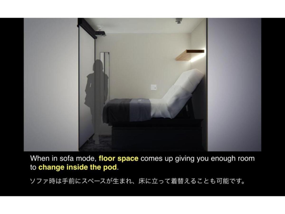 The Millennials Shibuya / Vacation Stay 80745 โตเกียว ภายนอก รูปภาพ